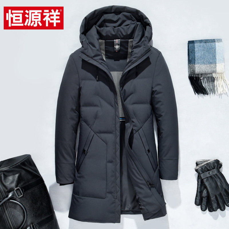 Blouson homme - Ref 3120559 Image 1