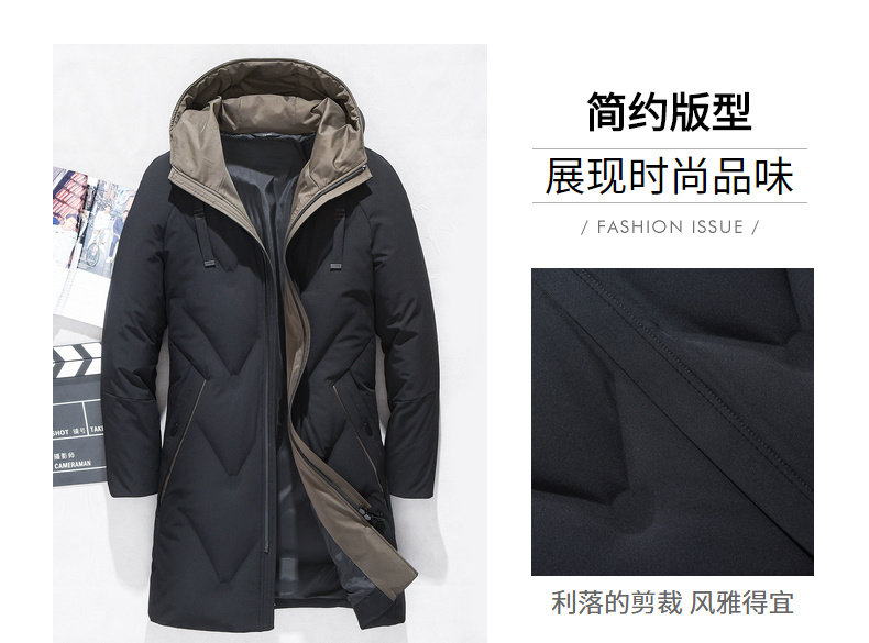 Blouson homme - Ref 3120065 Image 10