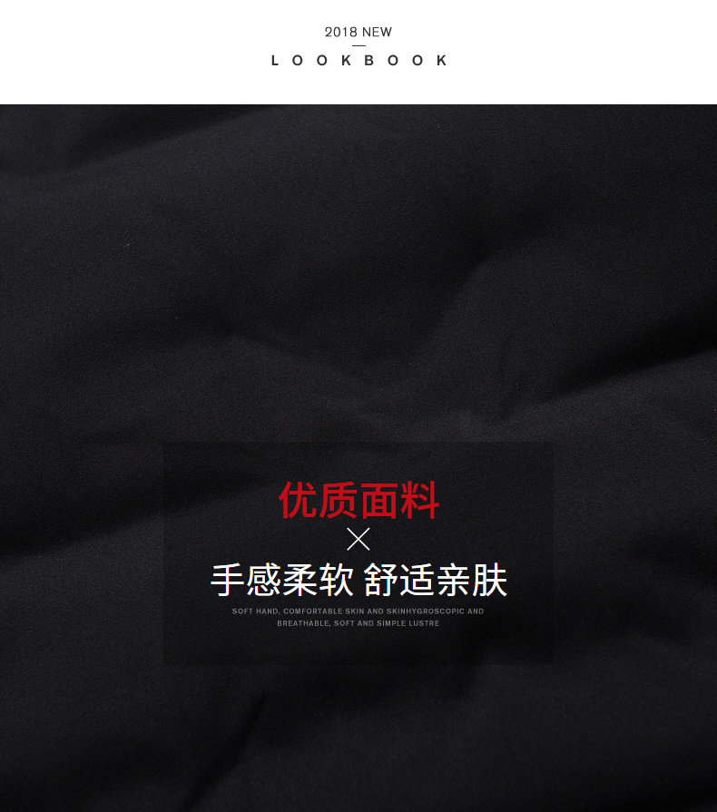 Blouson homme - Ref 3120606 Image 9