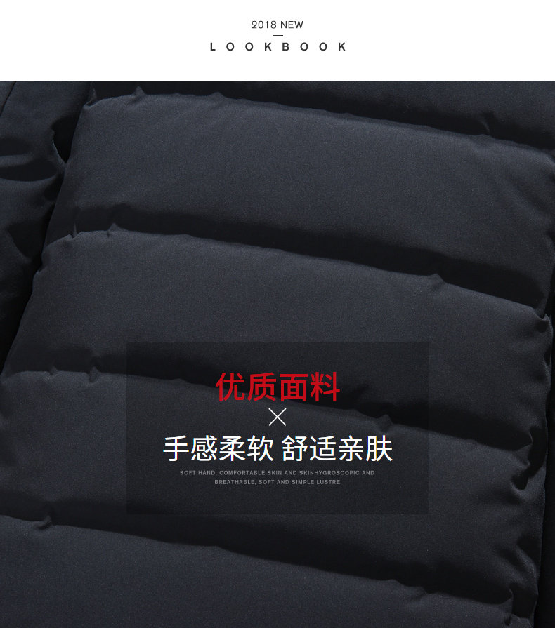 Blouson homme - Ref 3120065 Image 8