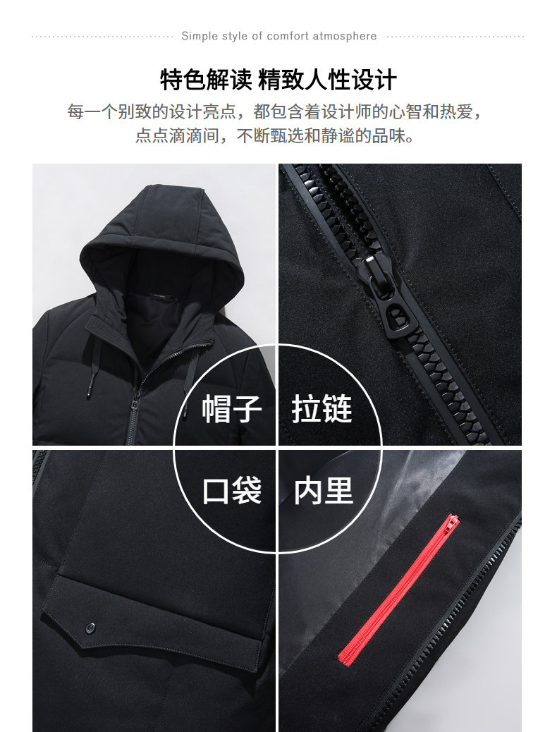 Blouson homme - Ref 3120250 Image 12