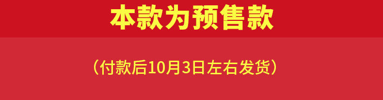 Blouson homme - Ref 3120559 Image 7