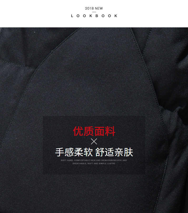 Blouson homme - Ref 3120250 Image 9