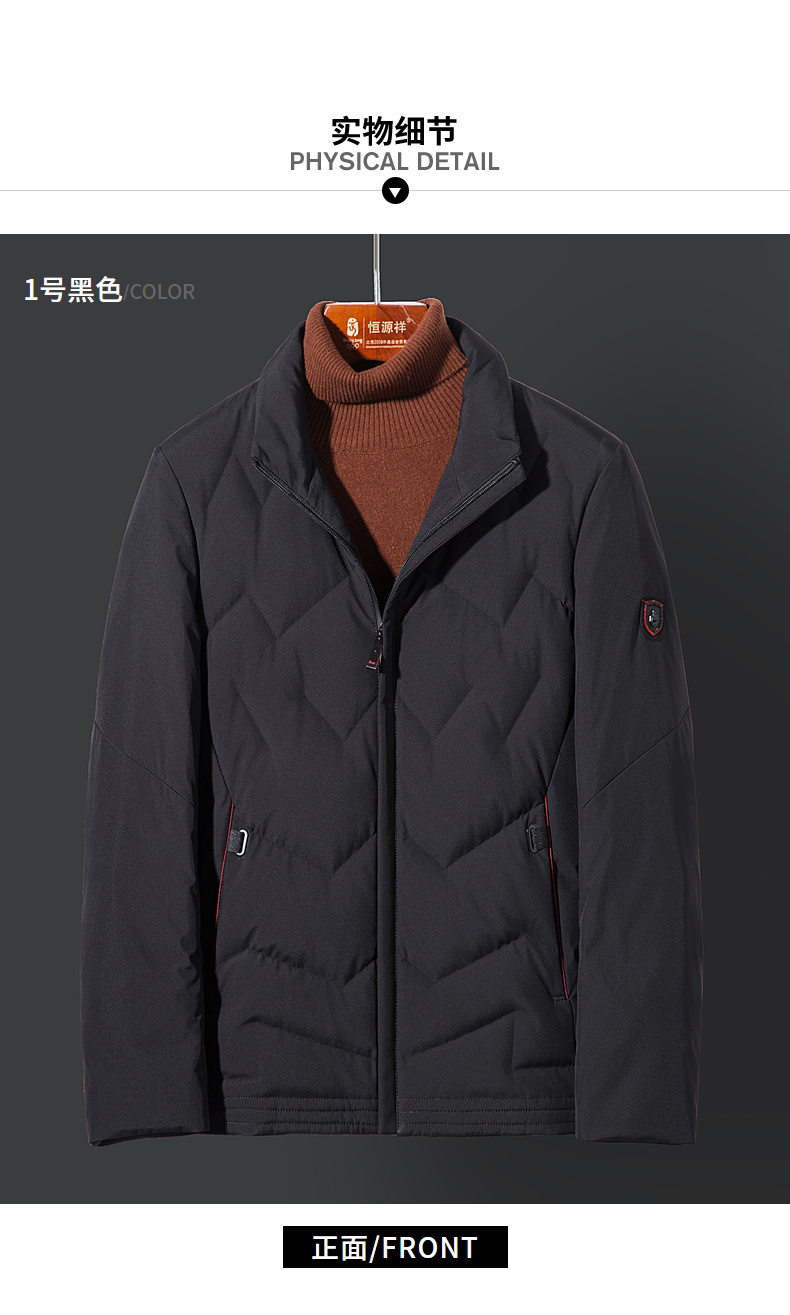 Blouson homme - Ref 3123041 Image 18