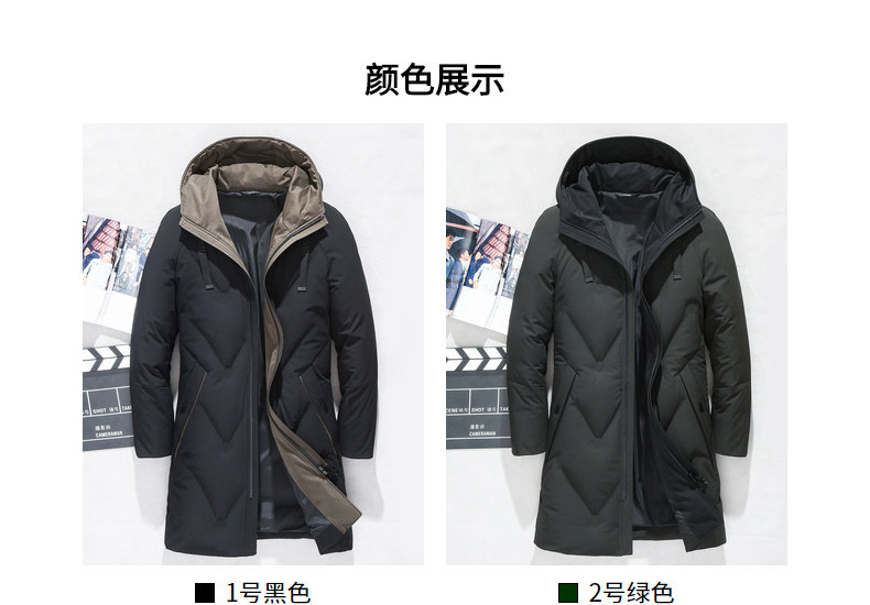 Blouson homme - Ref 3120065 Image 15