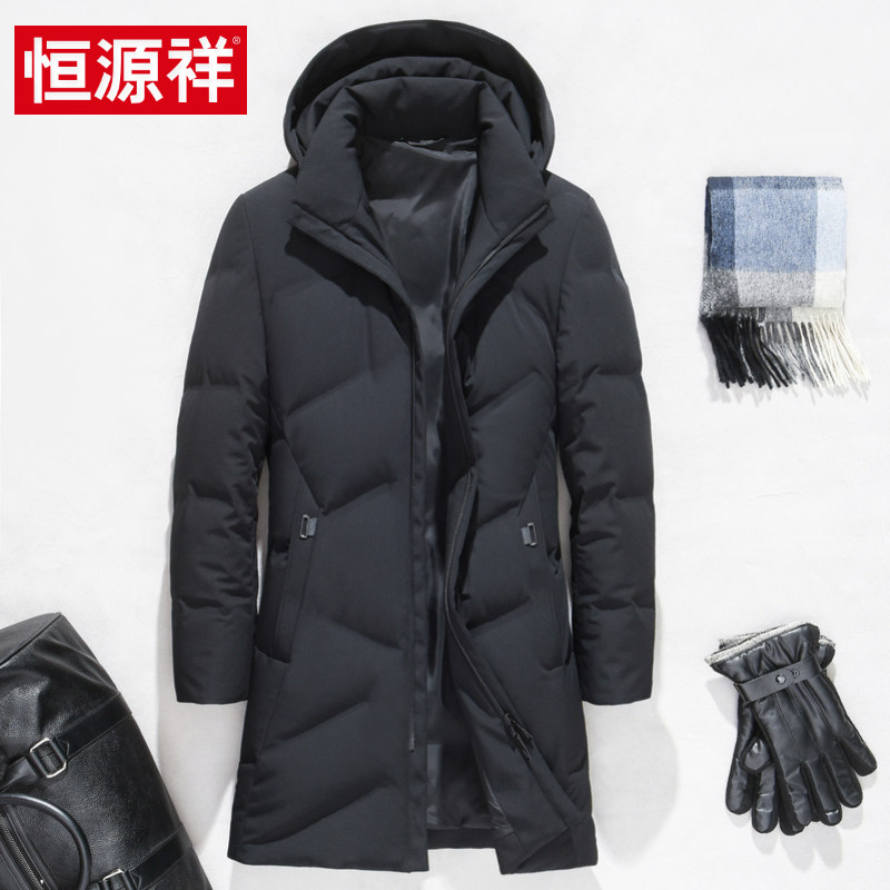 Blouson homme - Ref 3120604 Image 1