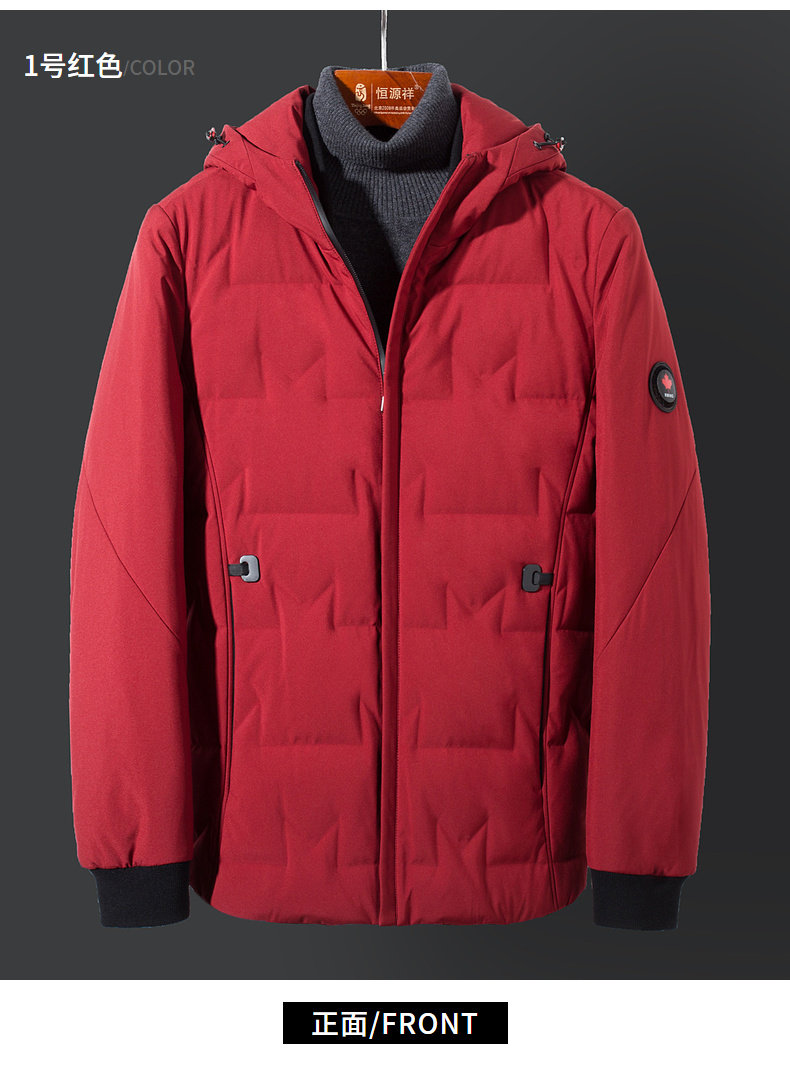 Blouson homme - Ref 3120606 Image 21