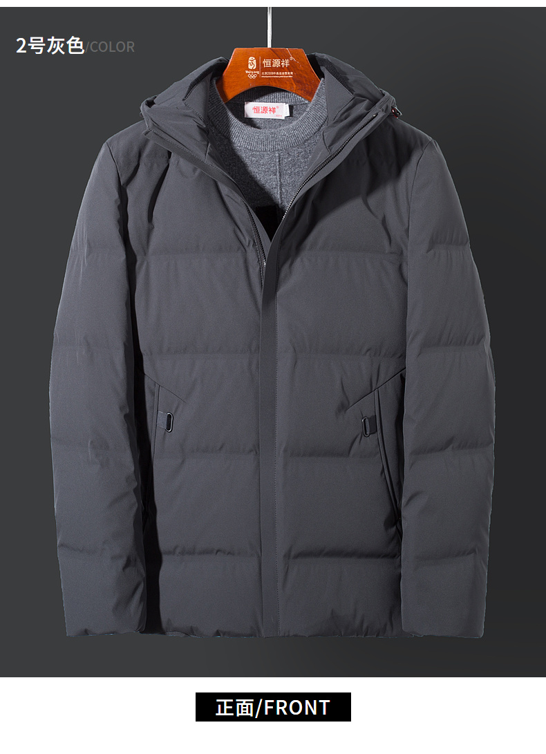 Blouson homme - Ref 3123297 Image 20