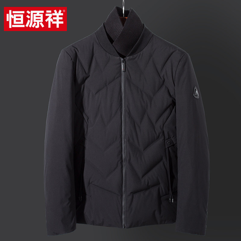 Blouson homme - Ref 3119976 Image 1