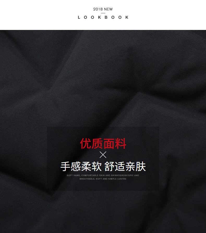 Blouson homme - Ref 3119976 Image 9