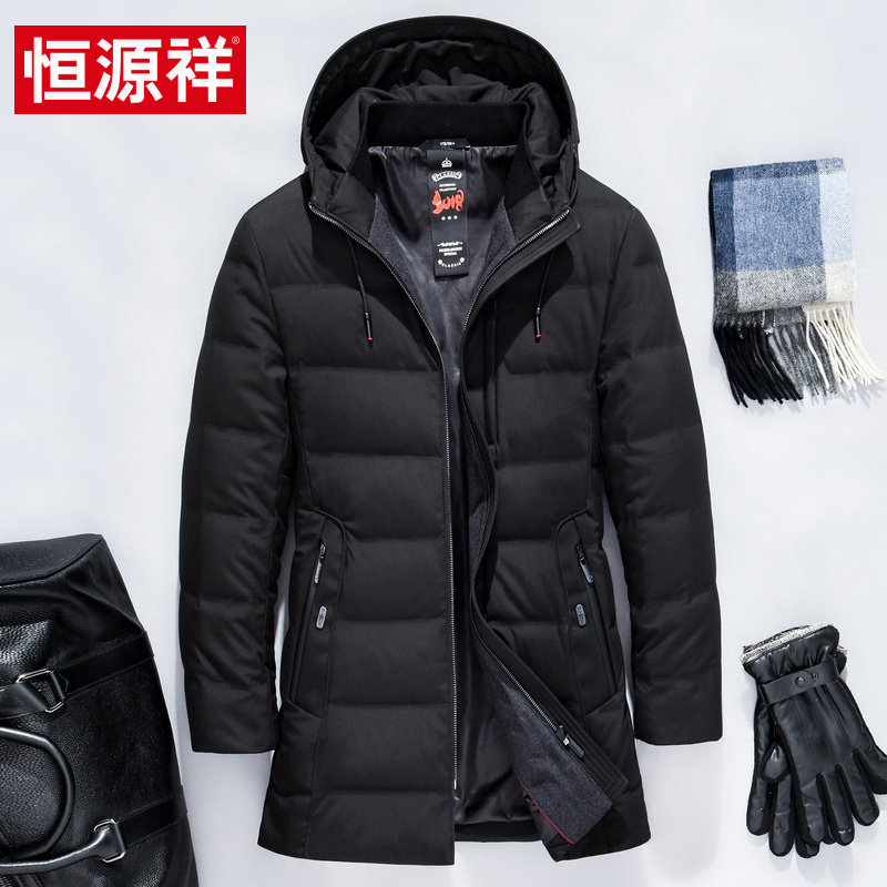 Blouson homme - Ref 3120768 Image 1