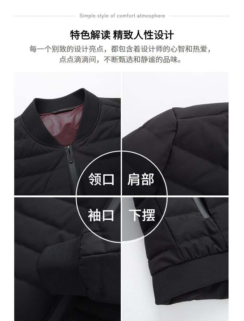 Blouson homme - Ref 3120035 Image 11