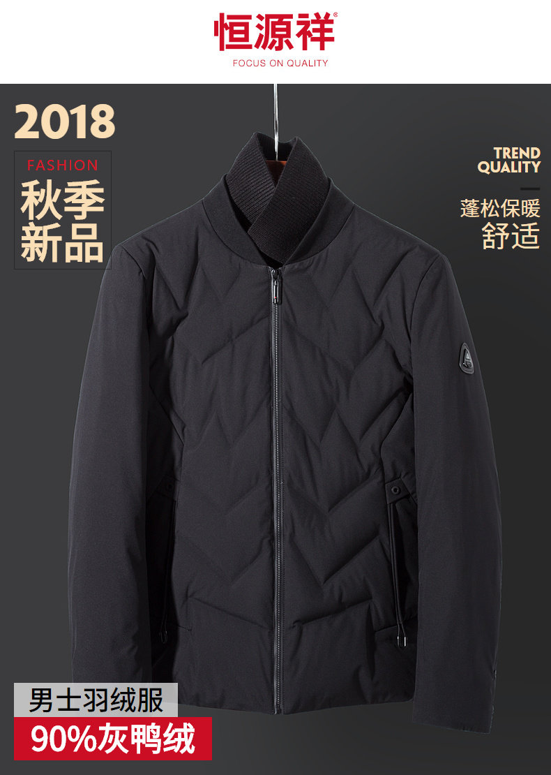 Blouson homme - Ref 3119976 Image 8