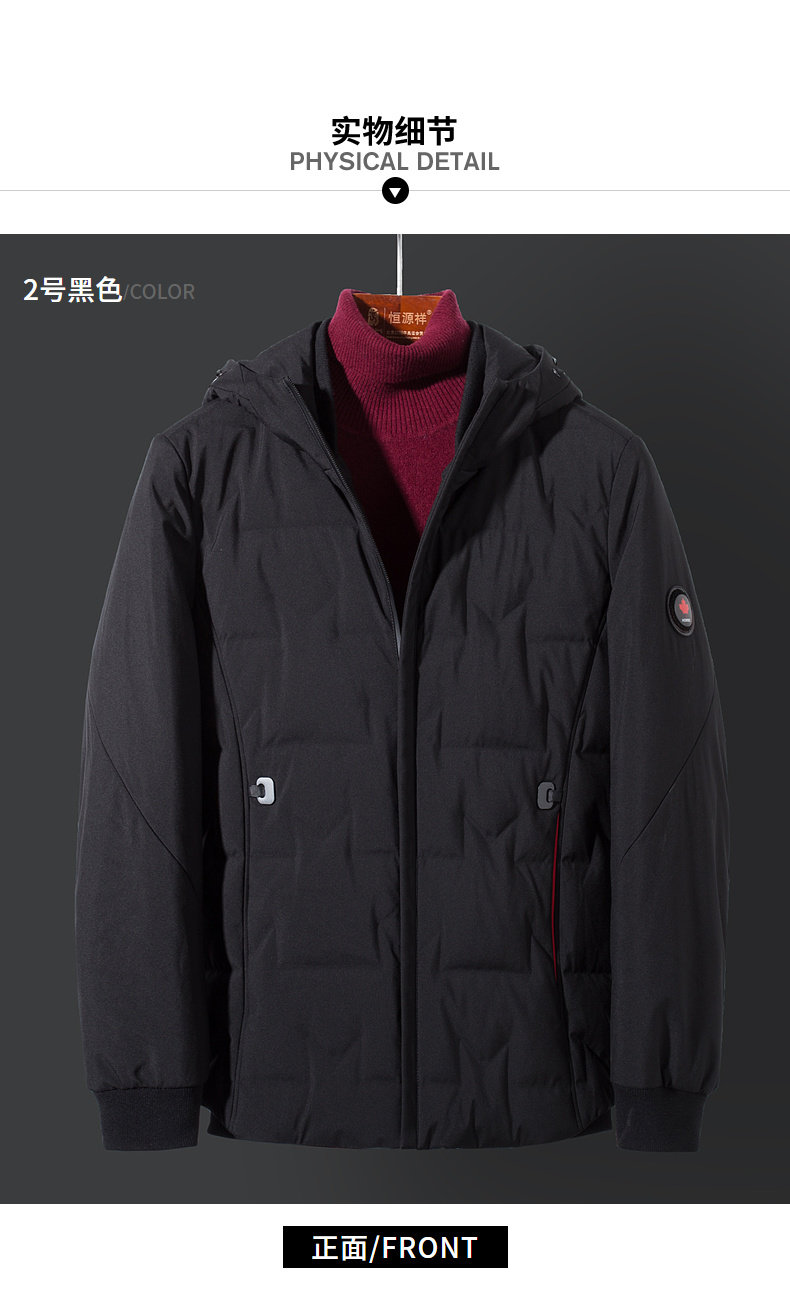 Blouson homme - Ref 3120606 Image 18