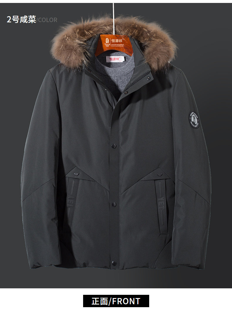 Blouson homme - Ref 3120345 Image 20