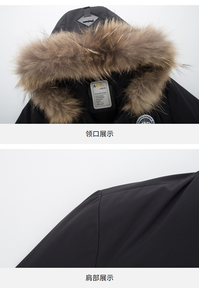 Blouson homme - Ref 3123301 Image 21