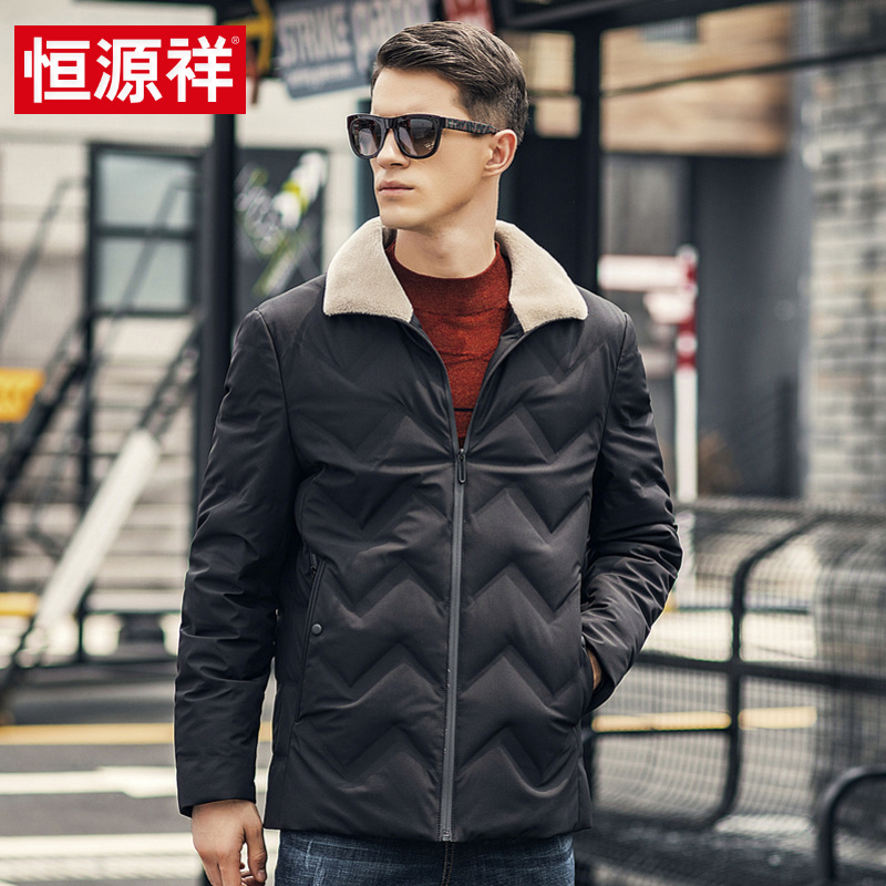 Blouson homme - Ref 3123177 Image 1