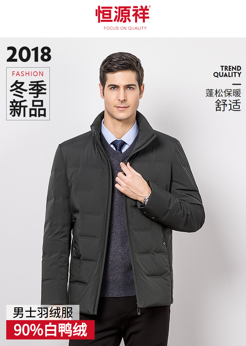 Blouson homme - Ref 3123116 Image 7