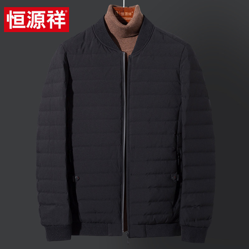 Blouson homme - Ref 3120035 Image 1