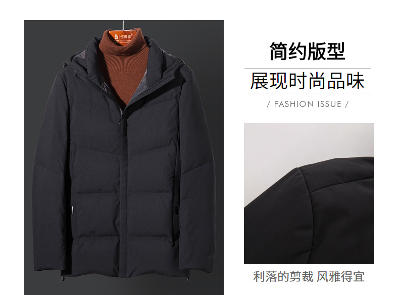 Blouson homme - Ref 3123189 Image 11