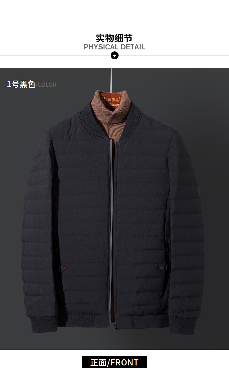 Blouson homme - Ref 3120035 Image 17