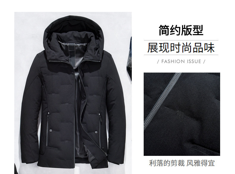 Blouson homme - Ref 3120074 Image 10