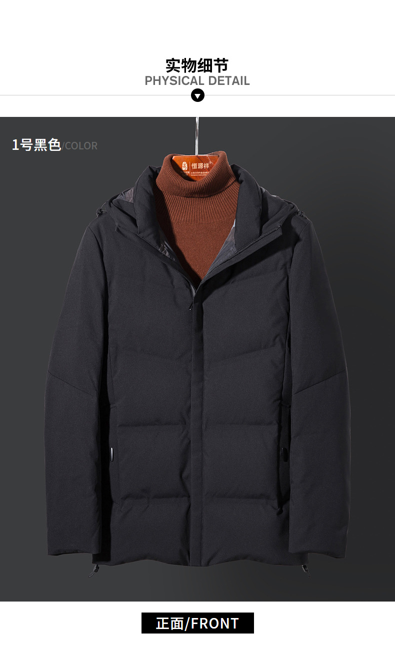 Blouson homme - Ref 3123189 Image 18