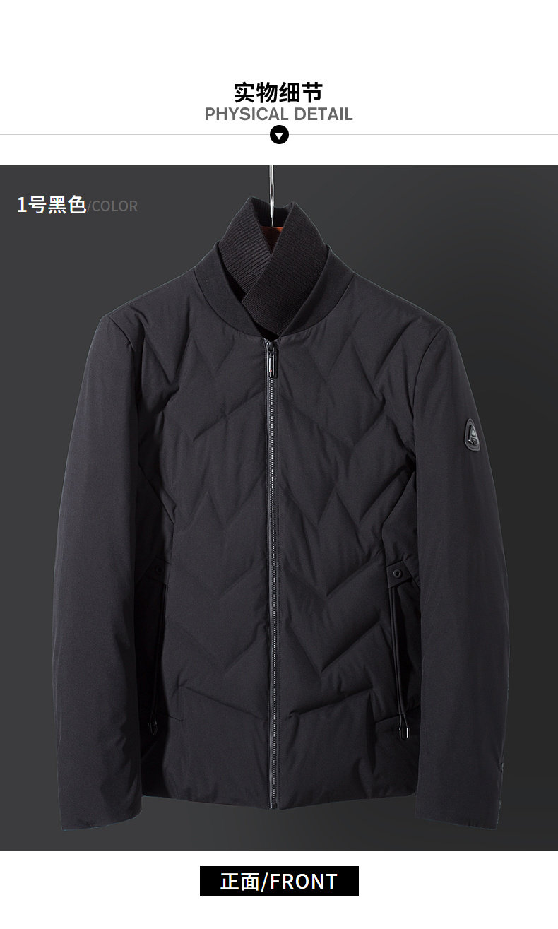 Blouson homme - Ref 3119976 Image 16