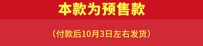 Blouson homme - Ref 3120250 Image 7