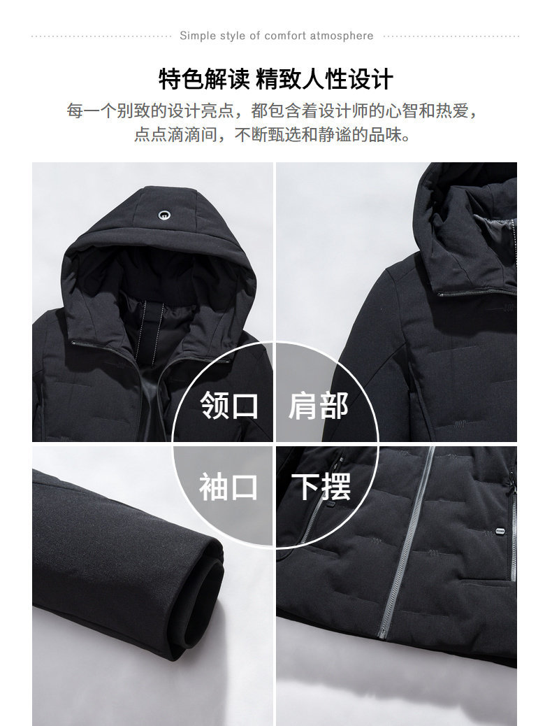 Blouson homme - Ref 3120074 Image 11