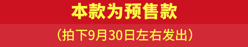 Blouson homme - Ref 3120604 Image 7