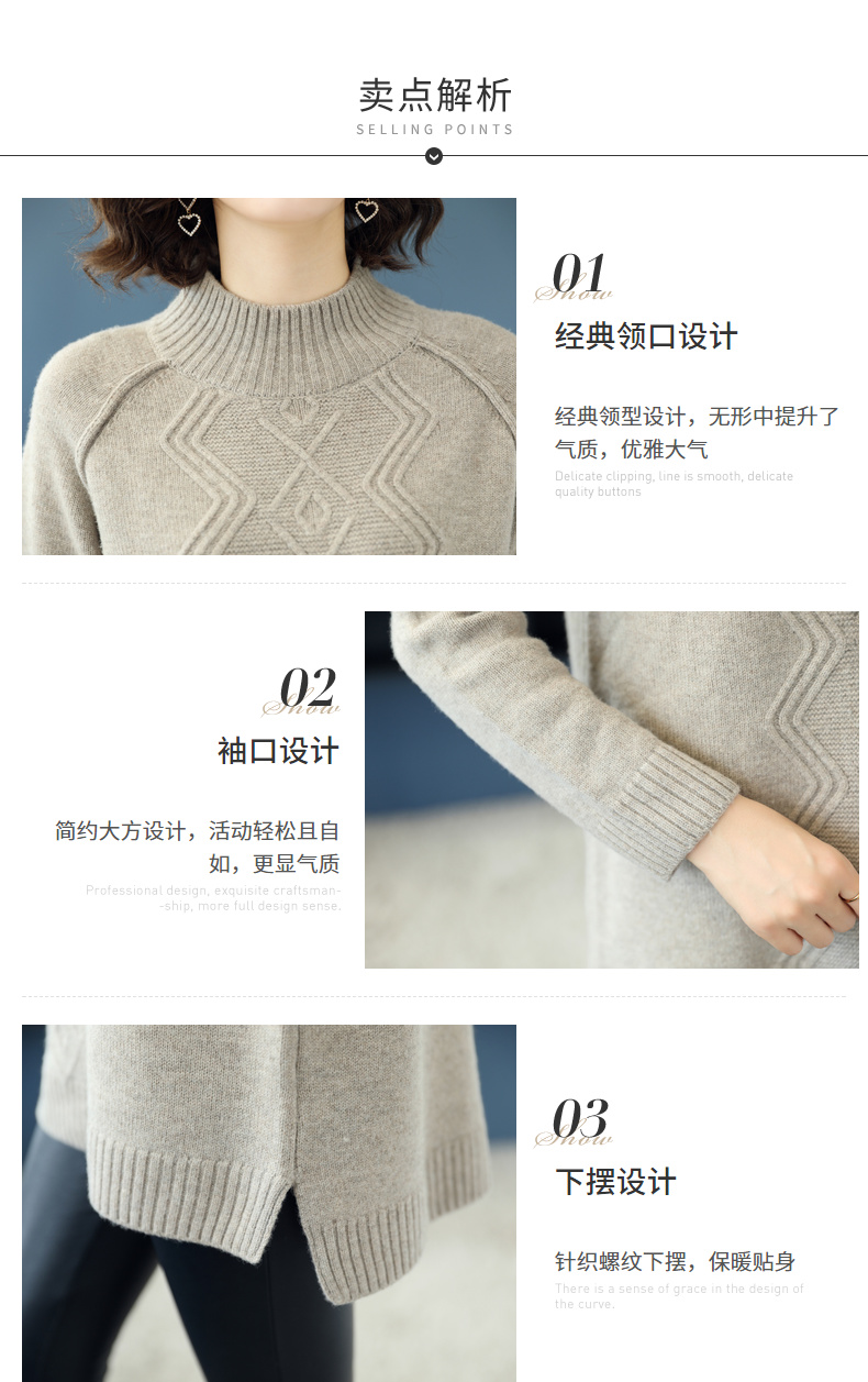 Cardigan en Laine - Ref 3228511 Image 8