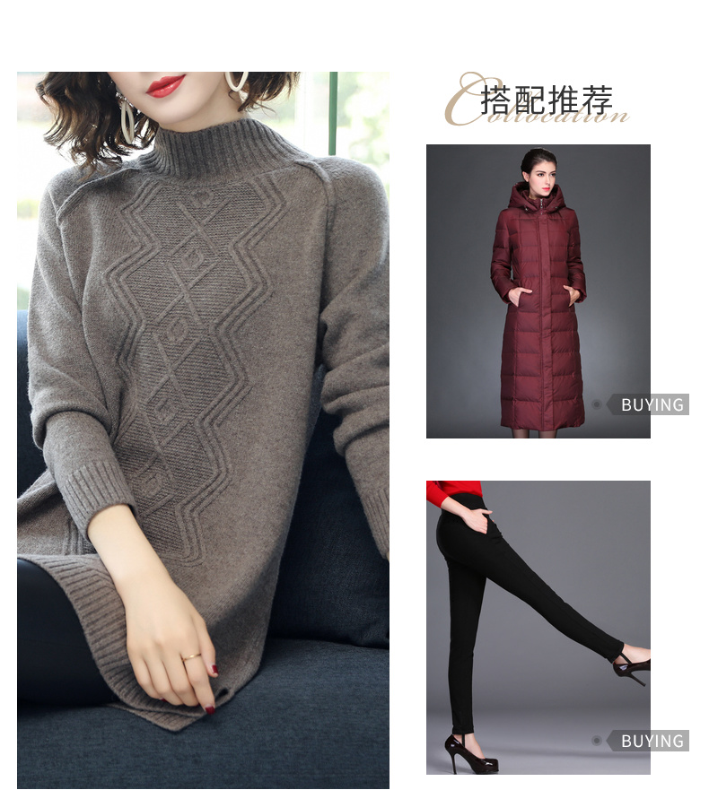 Cardigan en Laine - Ref 3228511 Image 17