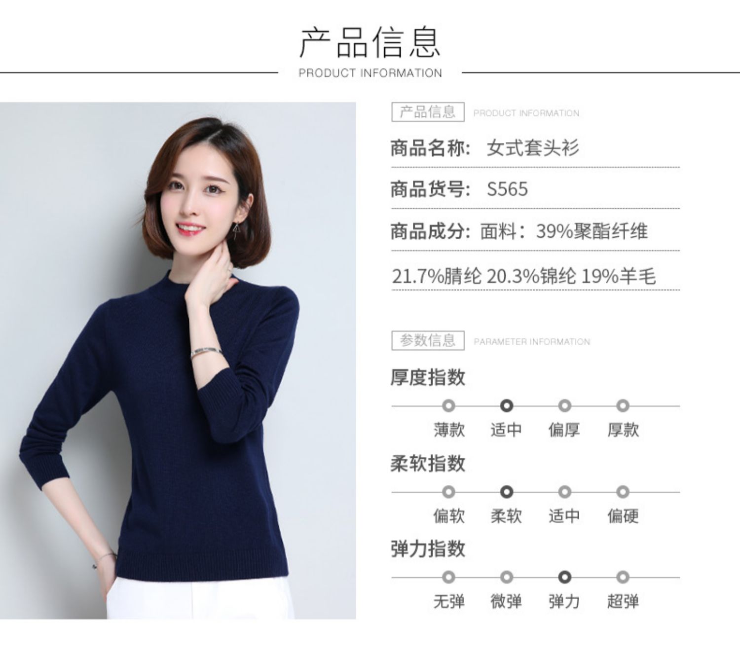 Áo len phụ nữ Hengyuanxiang mùa thu đông - Vòng cổ áo len áo len nữ form rộng