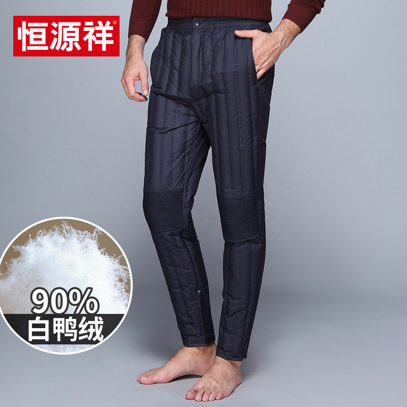 Hengyuanxiang chống mùa qingcanging xuống quần nam trung niên cha bên trong gutwear mặc người đàn ông quần ấm dày quần cotton nam