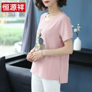 Hengyuanxiang 2019 mới áo thun ngắn tay nữ mùa hè mỏng phần nửa tay cotton nữ áo rộng size rộng quần áo nữ - Áo phông