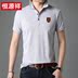 Hengyuanxiang ngắn tay 2020 mùa hè mới trung niên ve áo polo áo kinh doanh nam thường của áo T-shirt T-shirt t-shirt của nam giới 