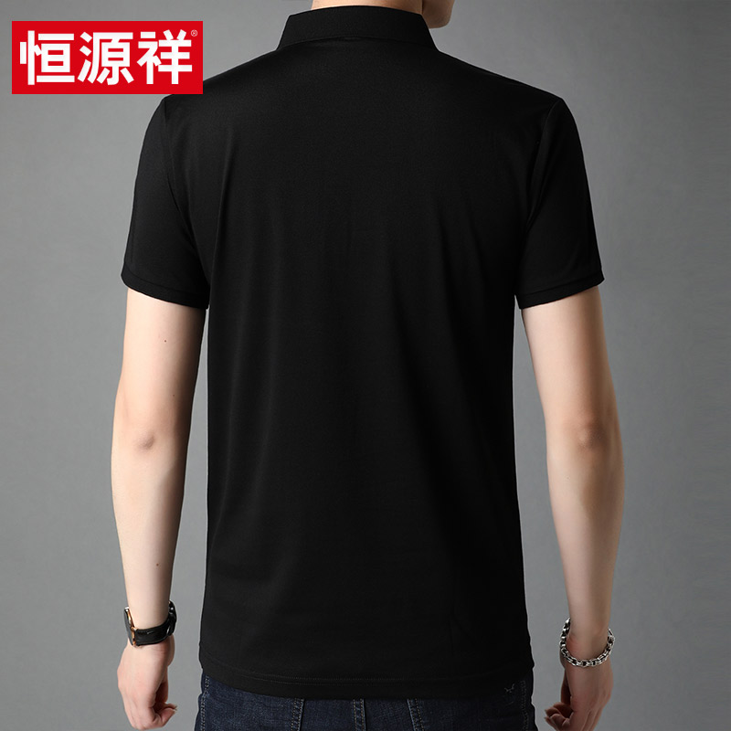 Hengyuanxiang ngắn tay 2020 mùa hè mới trung niên ve áo polo áo kinh doanh nam thường của áo T-shirt T-shirt t-shirt của nam giới