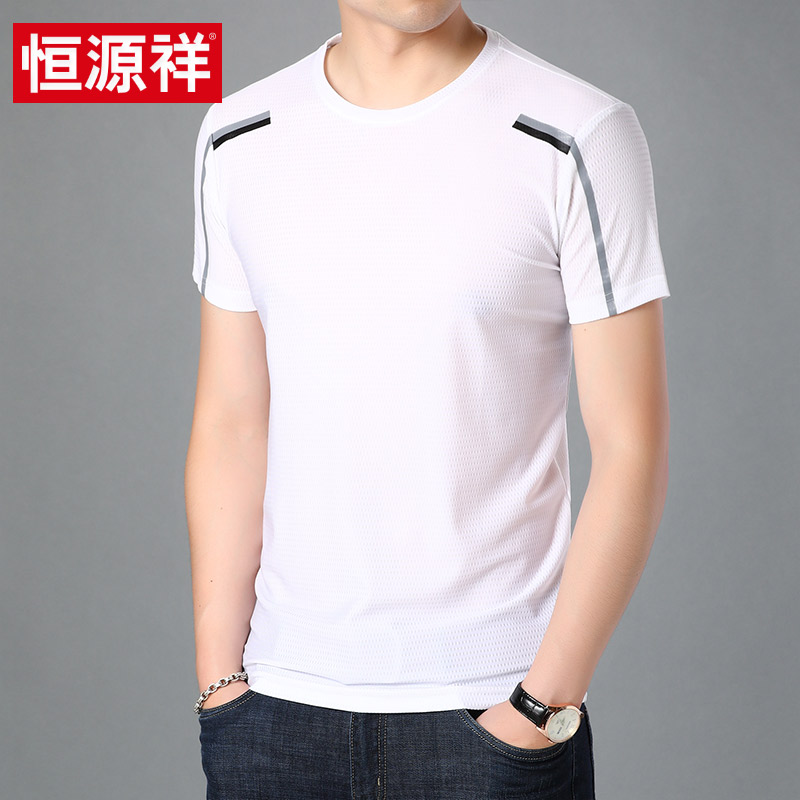 Hengyuanxiang 2020 mùa hè mới của nam giới trung niên nam ngắn tay áo thun vòng cổ áo cha nửa tay áo t-shirt áo sơ mi hàng đầu