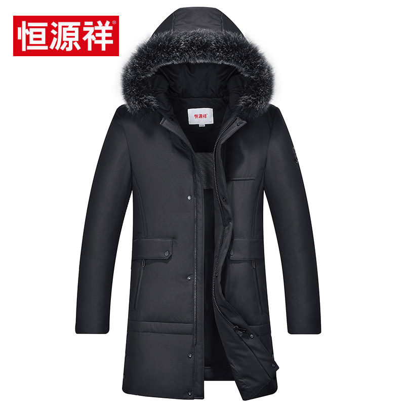 Blouson homme - Ref 3120498 Image 1