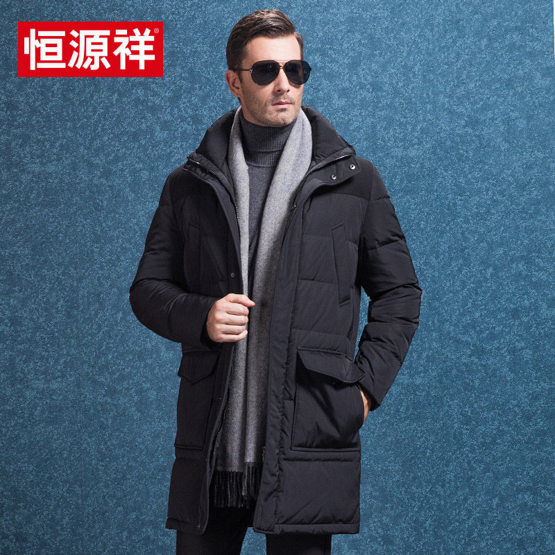 Blouson homme - Ref 3120202 Image 1