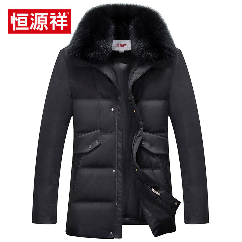 Blouson homme - Ref 3121203 Image 1