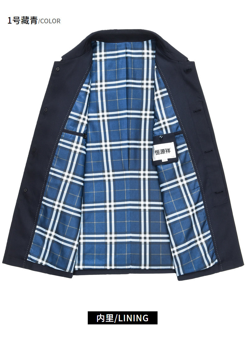 Blouson homme manches longues - Ref 3118322 Image 15