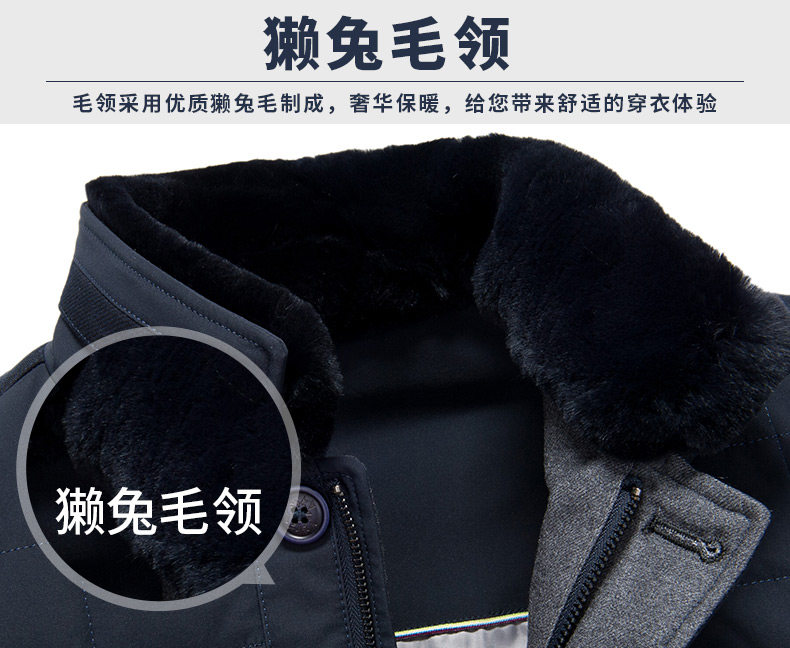 Blouson homme en Polyester - Ref 3120226 Image 17