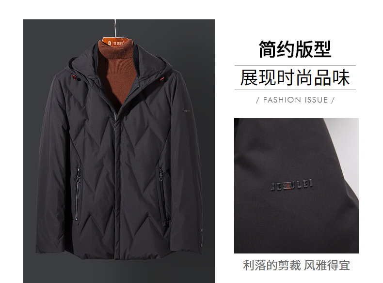 Blouson homme - Ref 3123262 Image 10
