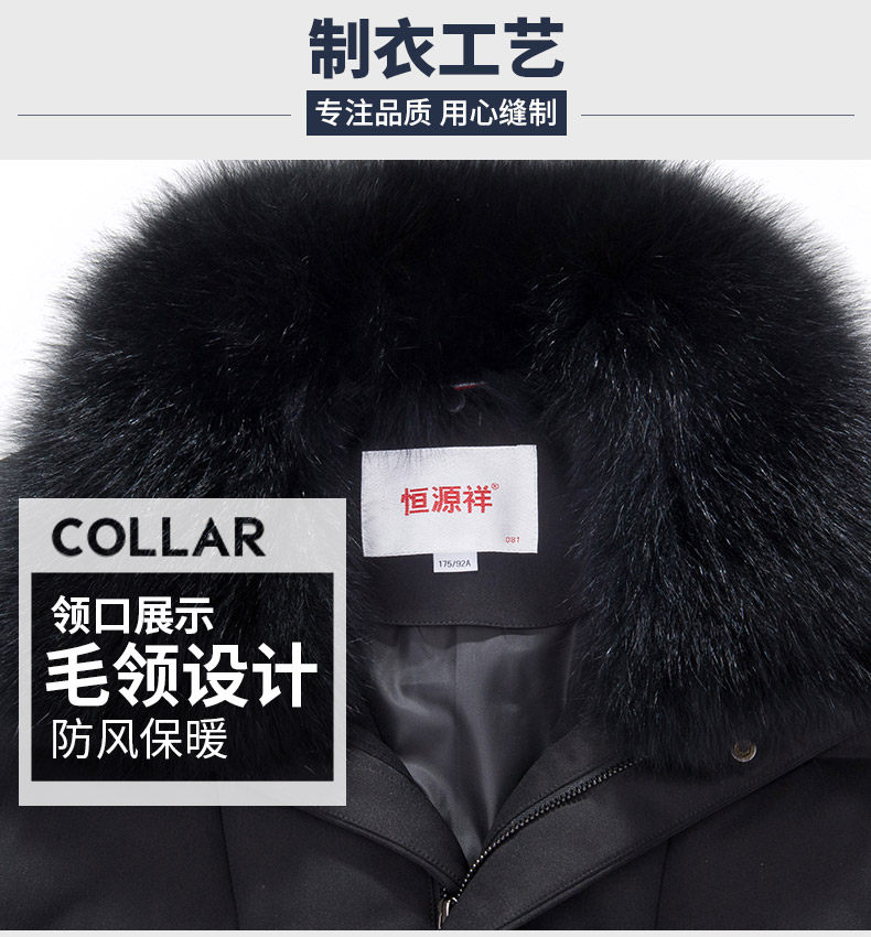 Blouson homme - Ref 3121203 Image 13