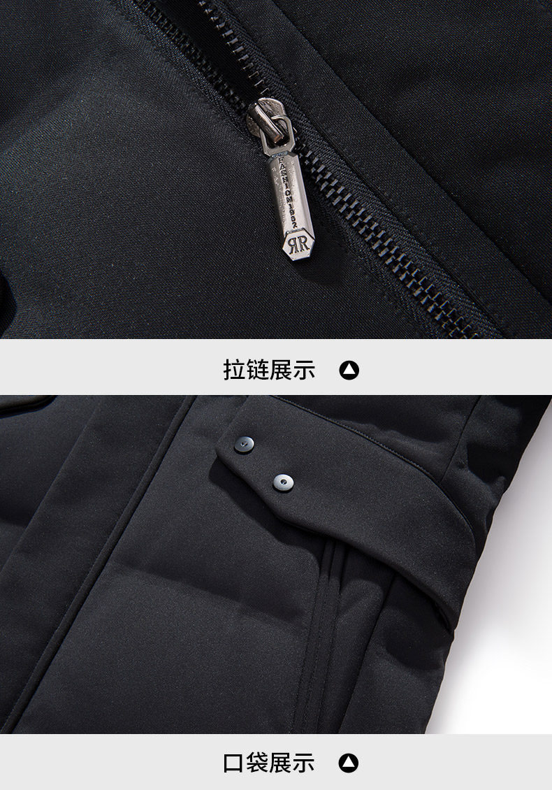 Blouson homme - Ref 3121203 Image 27