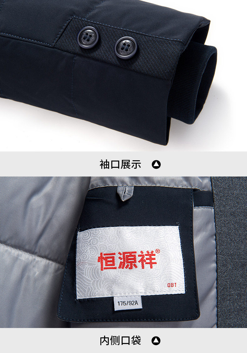 Blouson homme en Polyester - Ref 3120226 Image 35