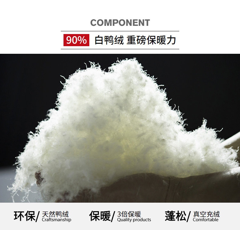 Blouson homme - Ref 3121809 Image 9