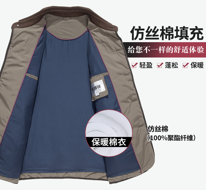 Blouson chaud pour homme - Ref 3112737 Image 12